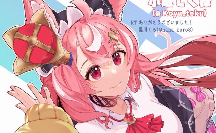 SNS企画イラスト1