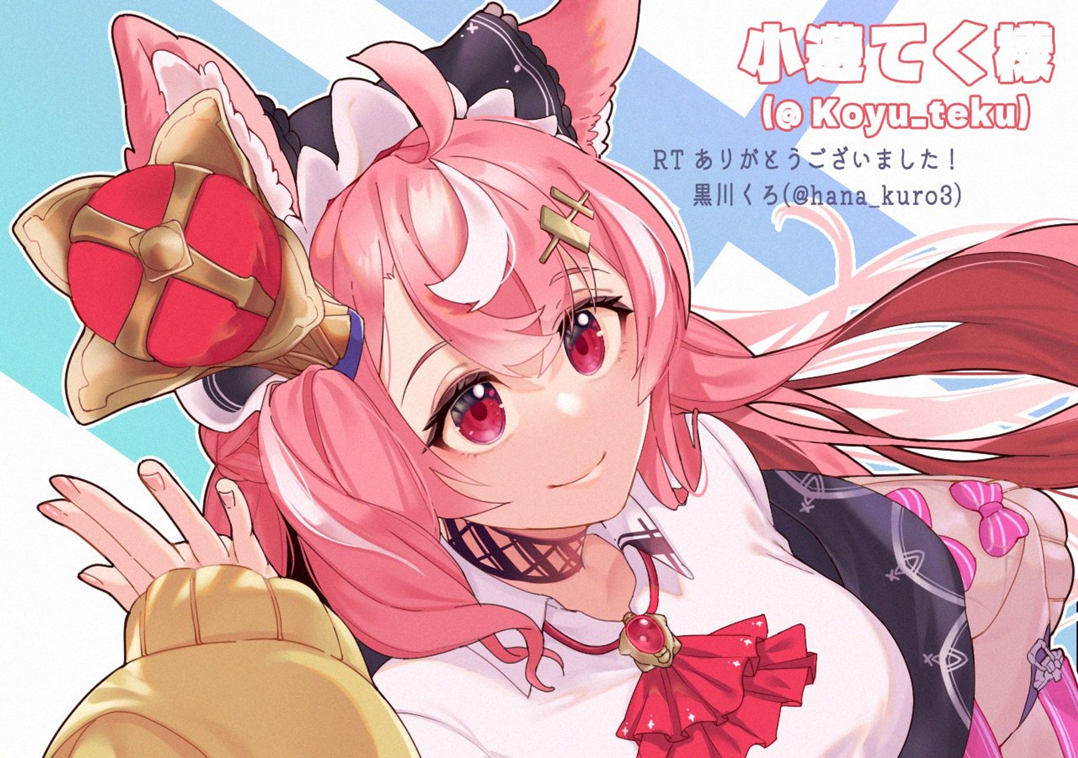 SNS企画イラスト1-1