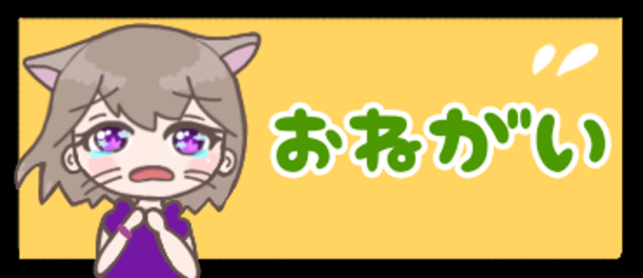アイコン&スタンプ　デフォルメイラスト-1