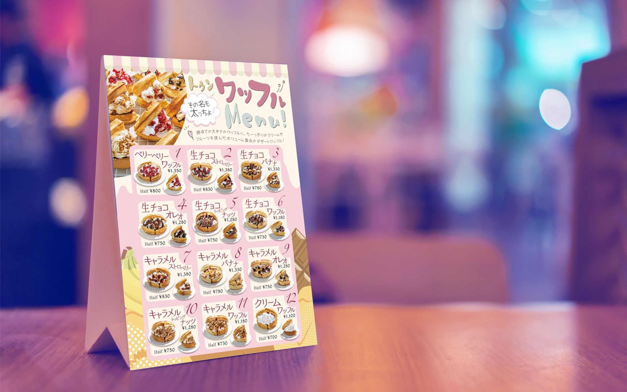 poster：B5サイズポスター-1