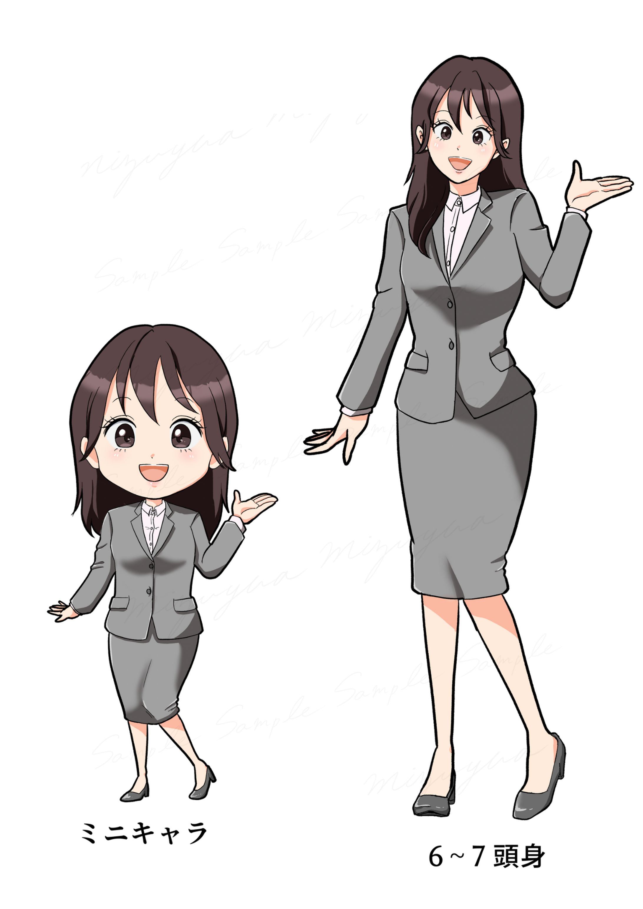 【サンプル】ミニキャラ〜等身大-1