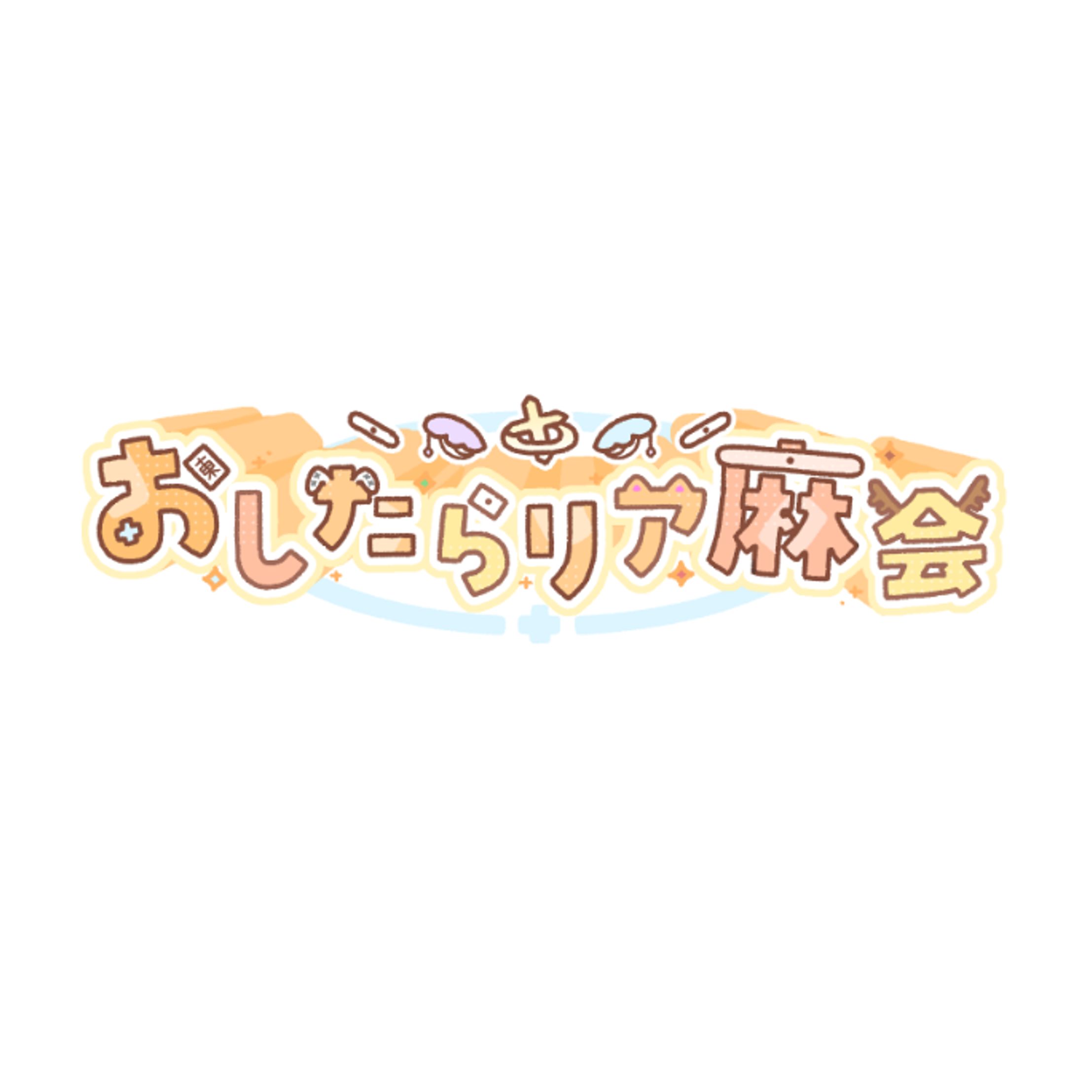 【依頼】ロゴ-1