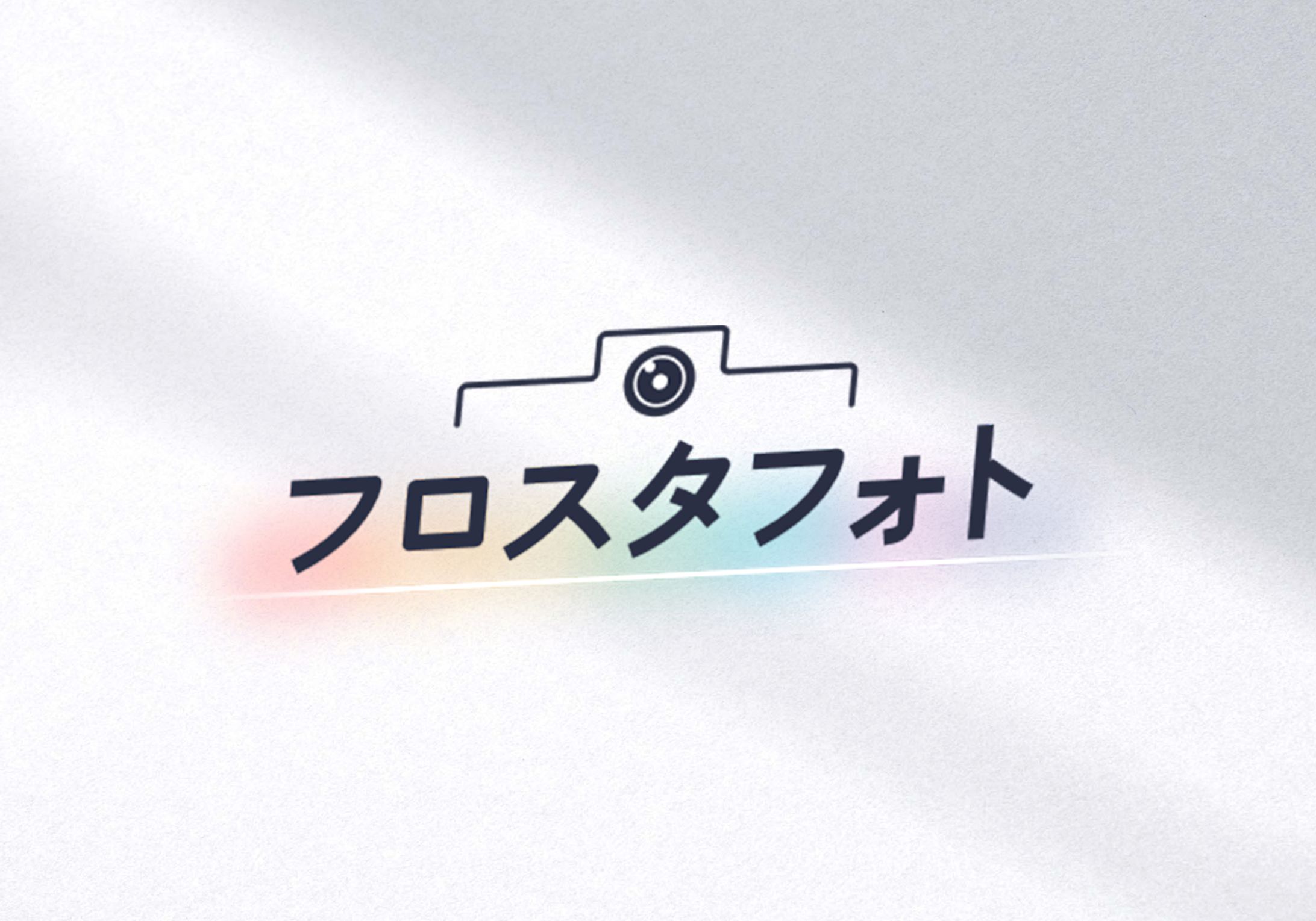 ロゴ制作 - 物撮りサービス-1