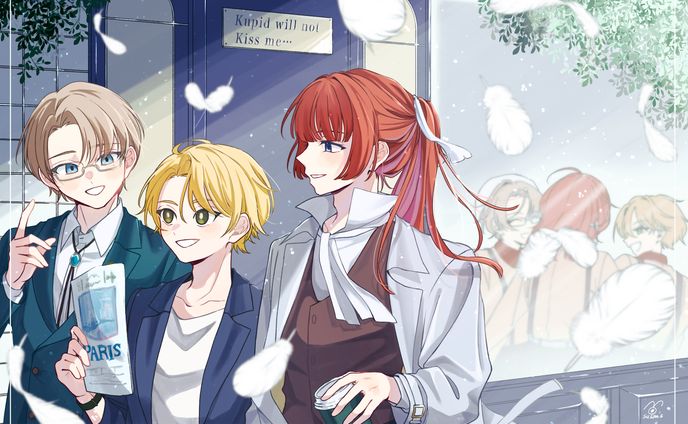 TRPG【クピドは僕に口付けない】