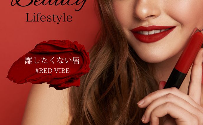 美容バナー