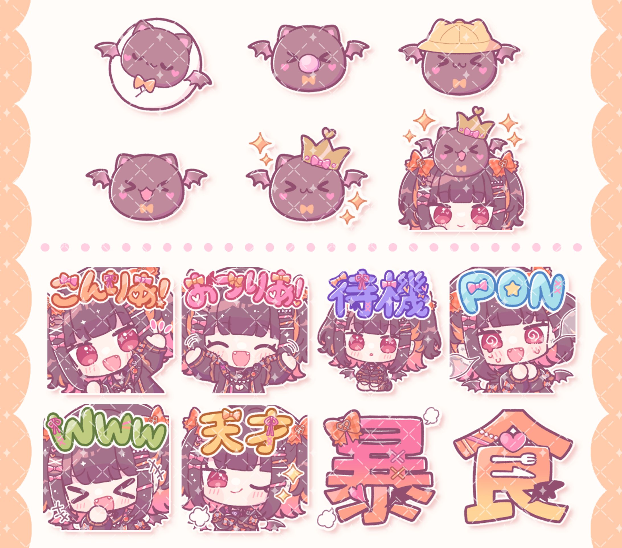 恋宵りあ様メンバーシップバッジ&イラスト-1