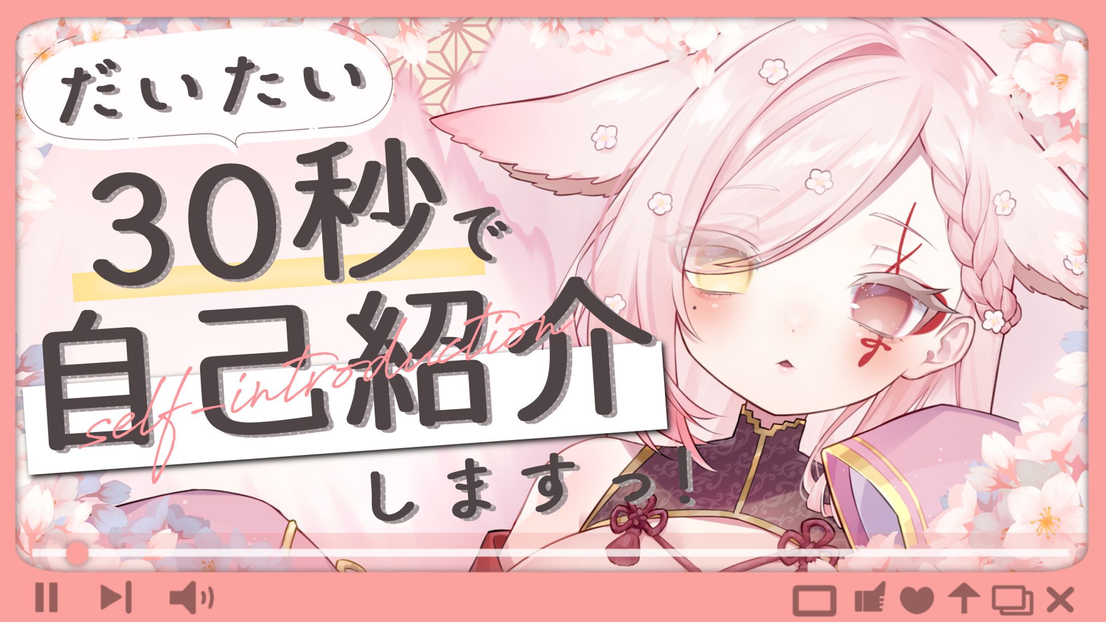 サムネイルデザイン-1