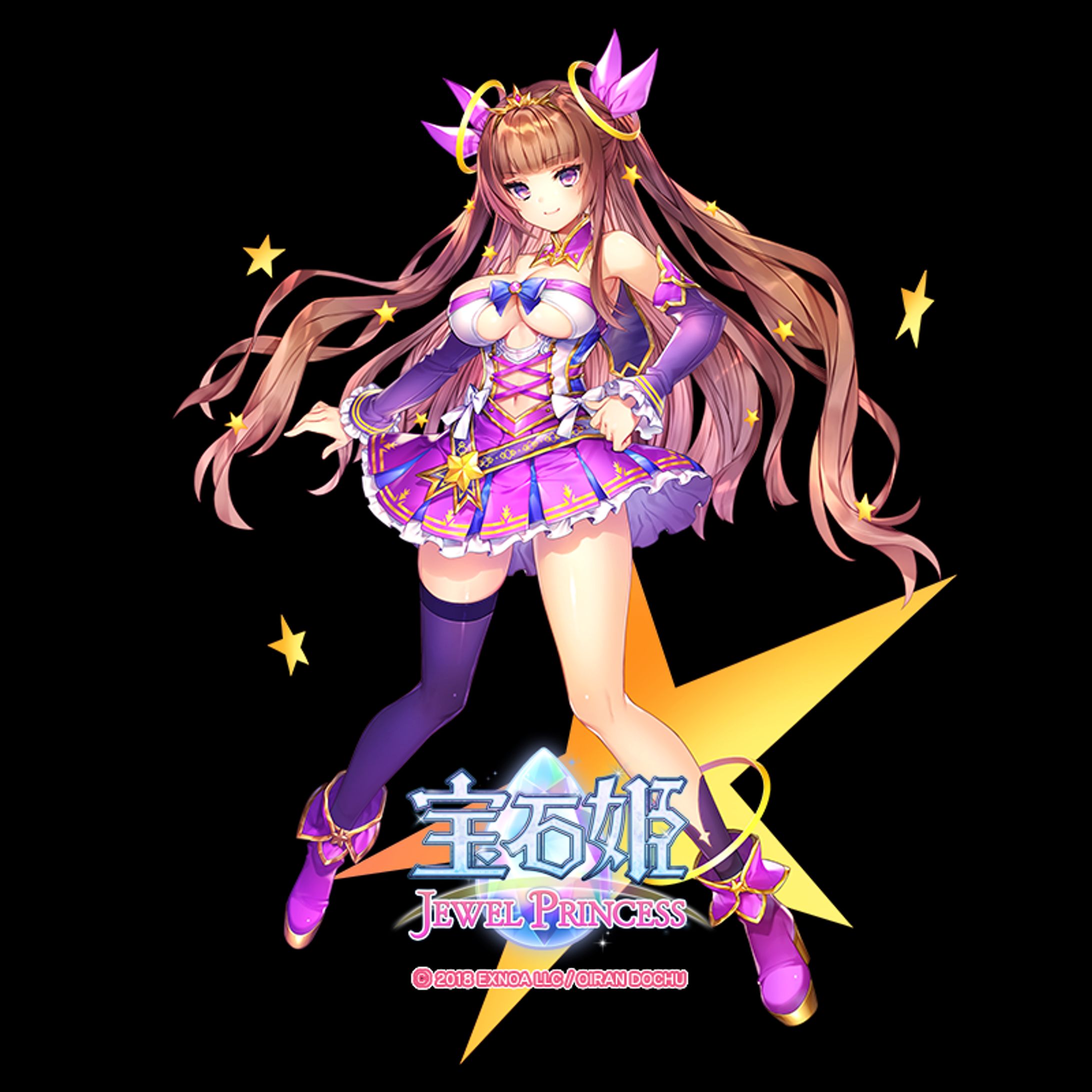 「宝石姫」ヴァイオレットサファイア-1