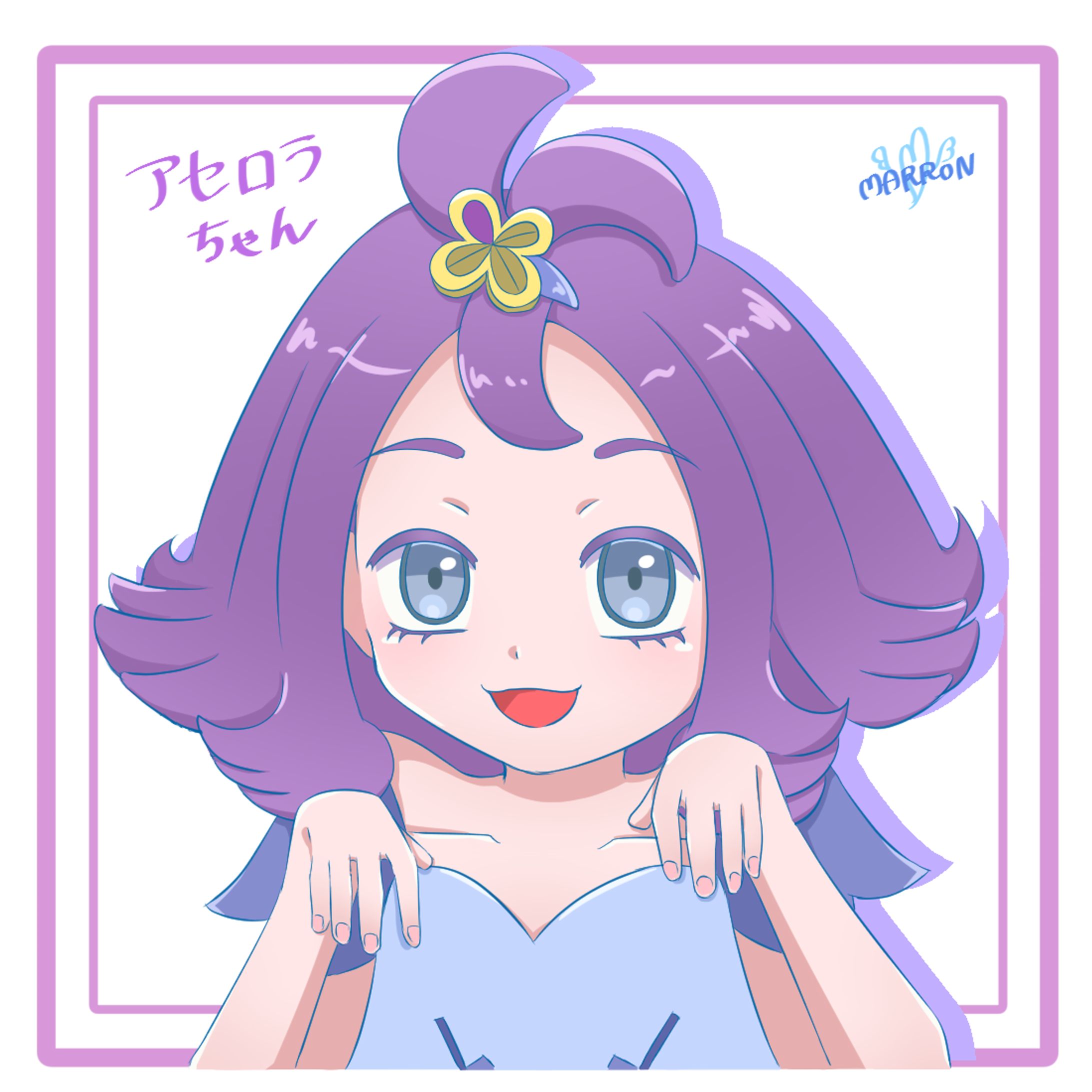 過去絵　版権イラストまとめ④-1