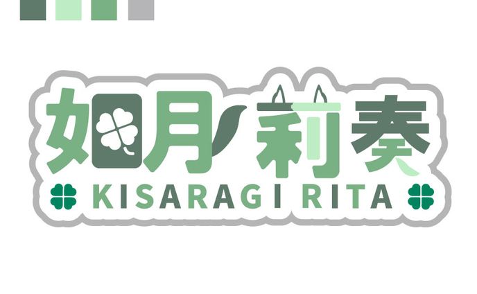 サムネイル、ロゴ制作