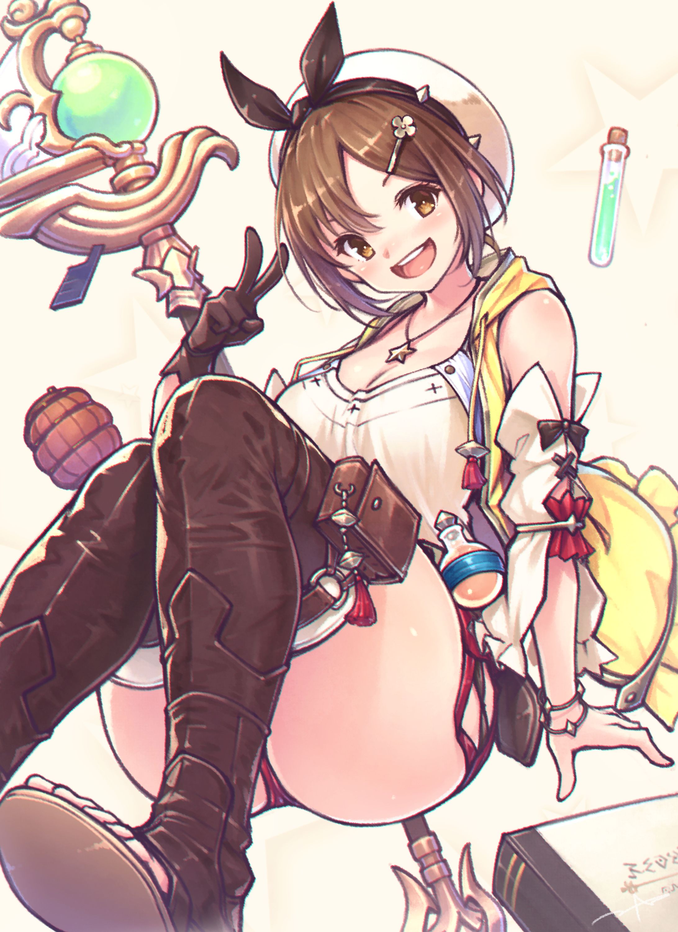 ライザ -1
