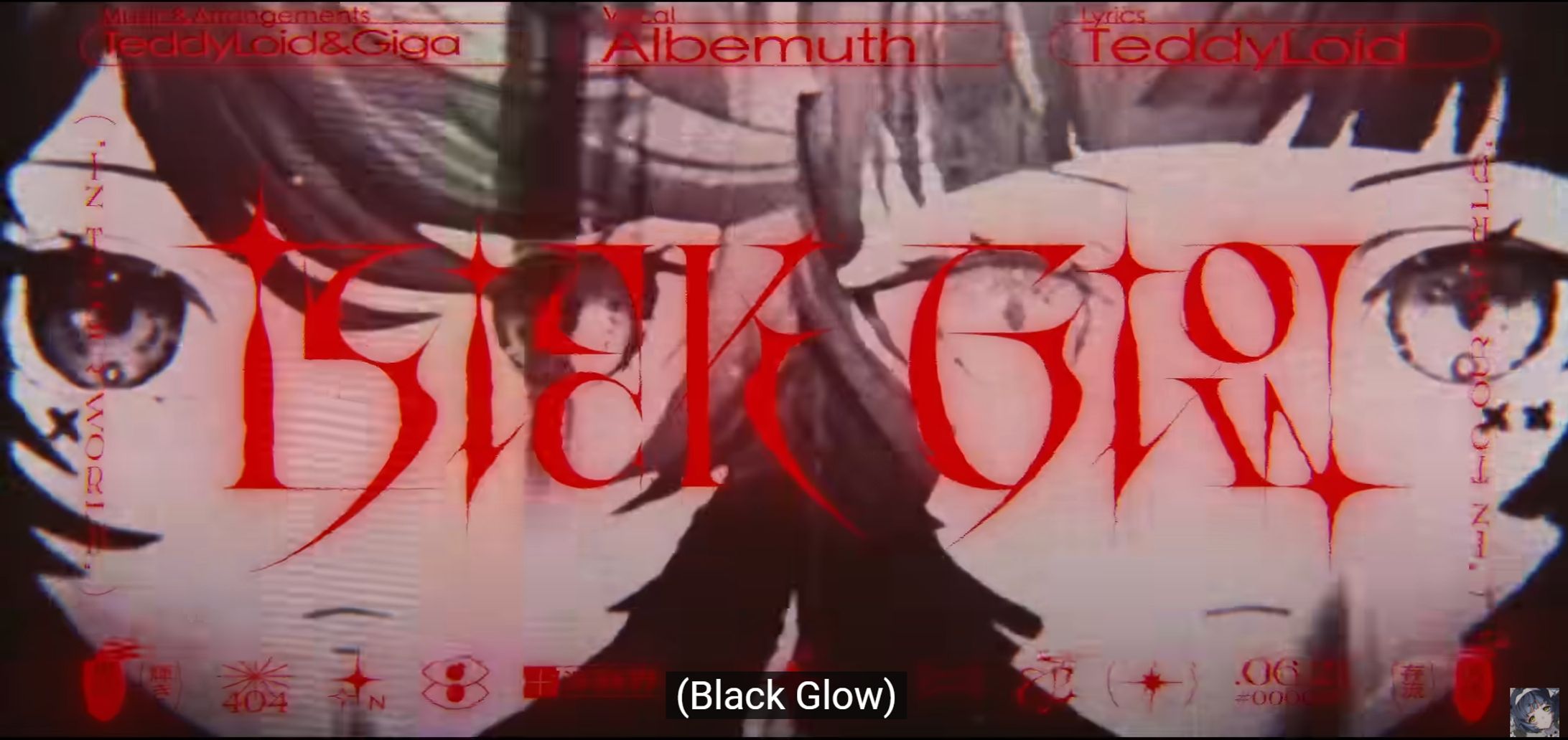Albemuth - Black Glow【オリジナルMV】-1