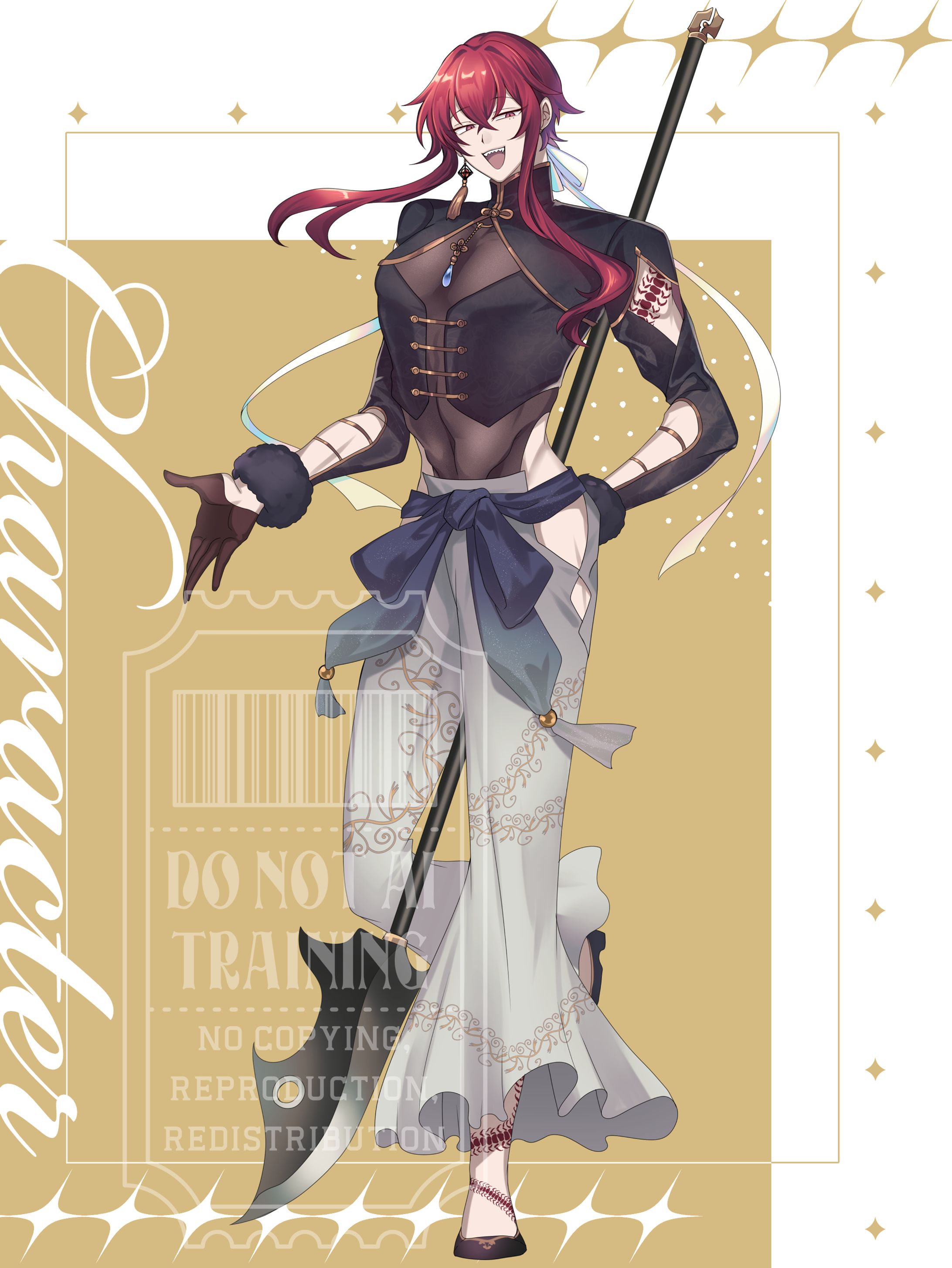 Adopt/売却済キャラクター-1
