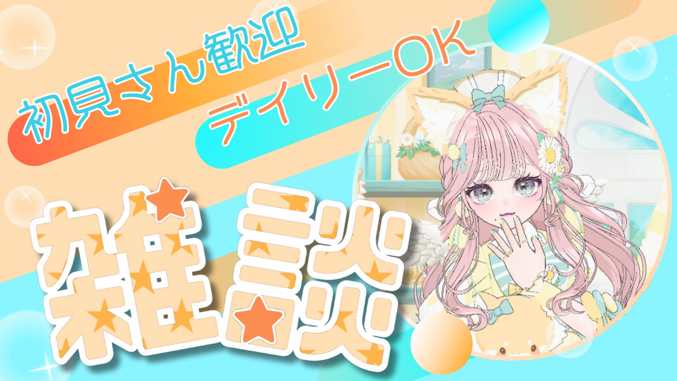 テンプレート1-1
