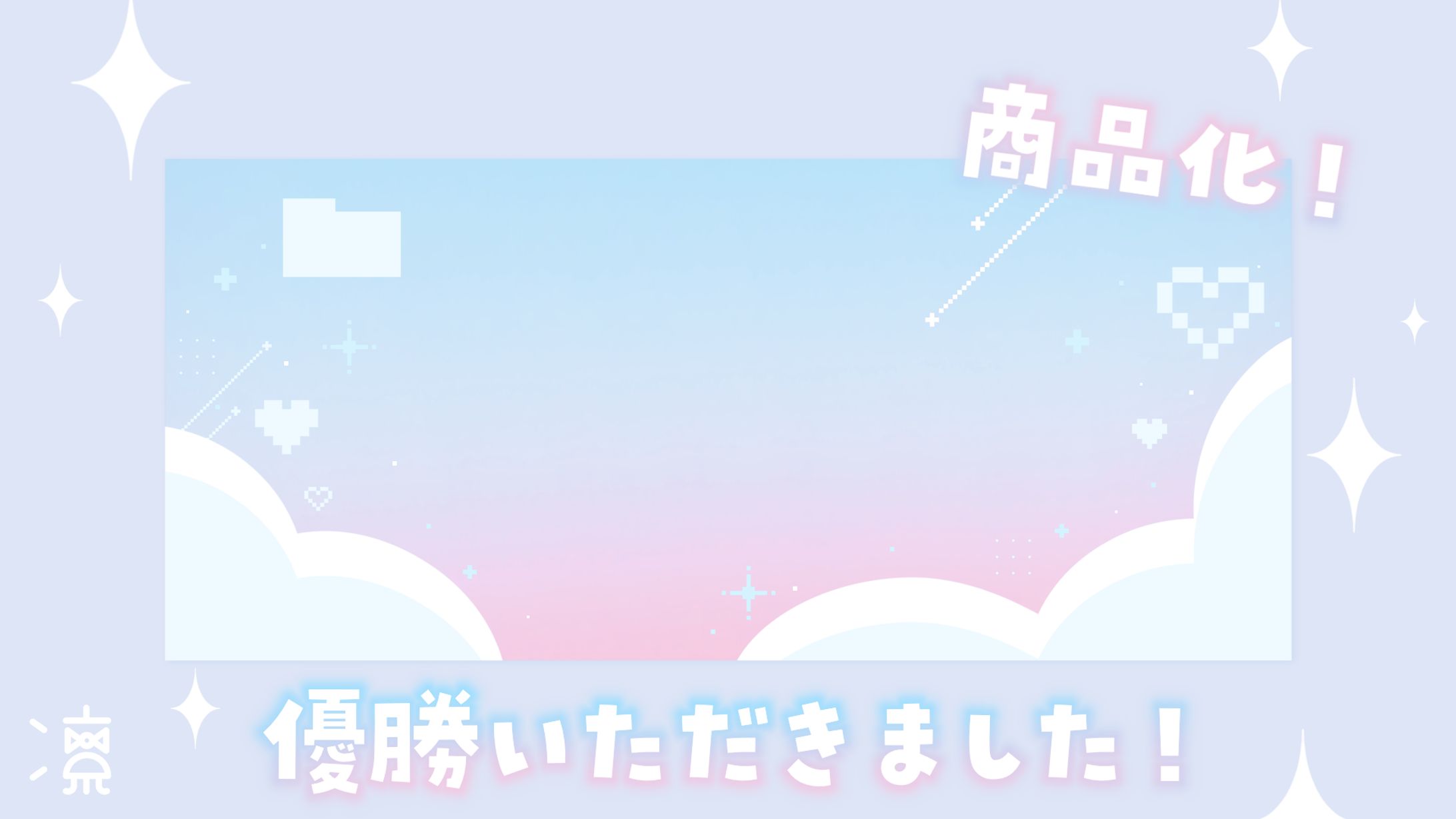 マウスパッド デザイン-1