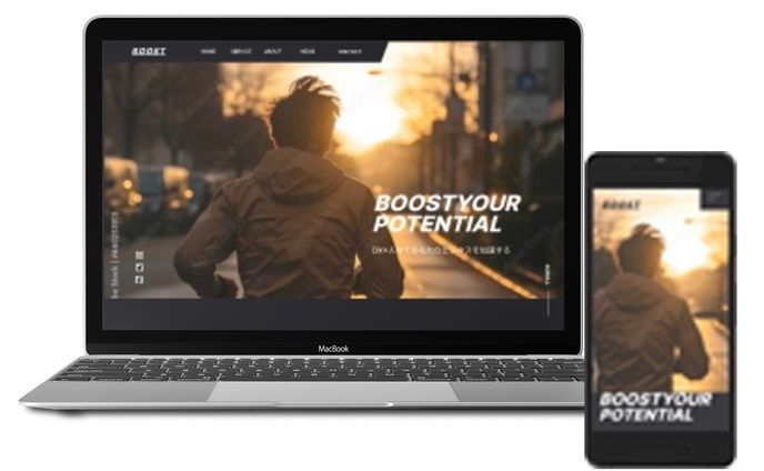 コーポレートサイト