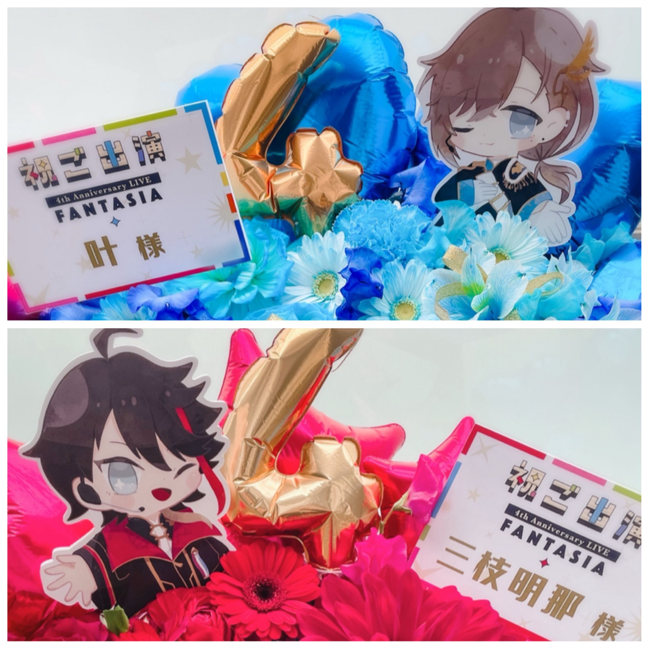 フラスタ用パネル-1