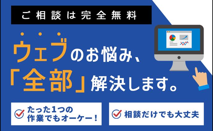 イラスト　デザイン、商品画像