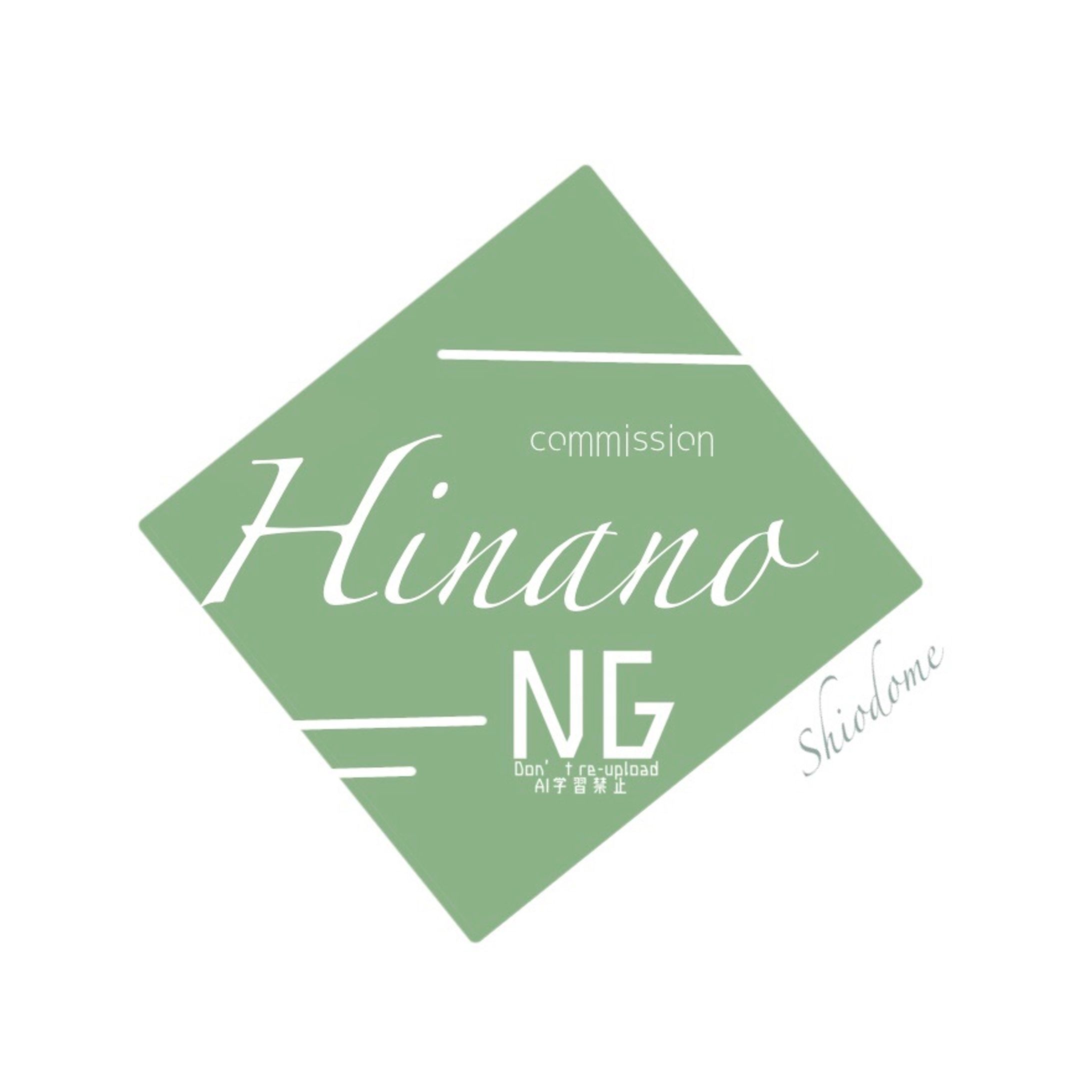 シンボルロゴ-1