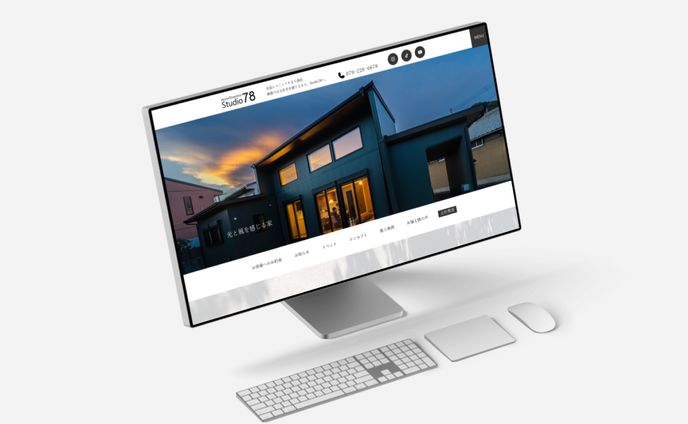建築会社ウェブサイトリニューアルデザイン