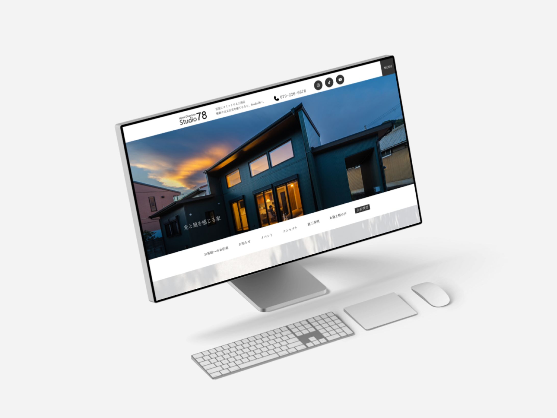 建築会社ウェブサイトリニューアルデザイン-1