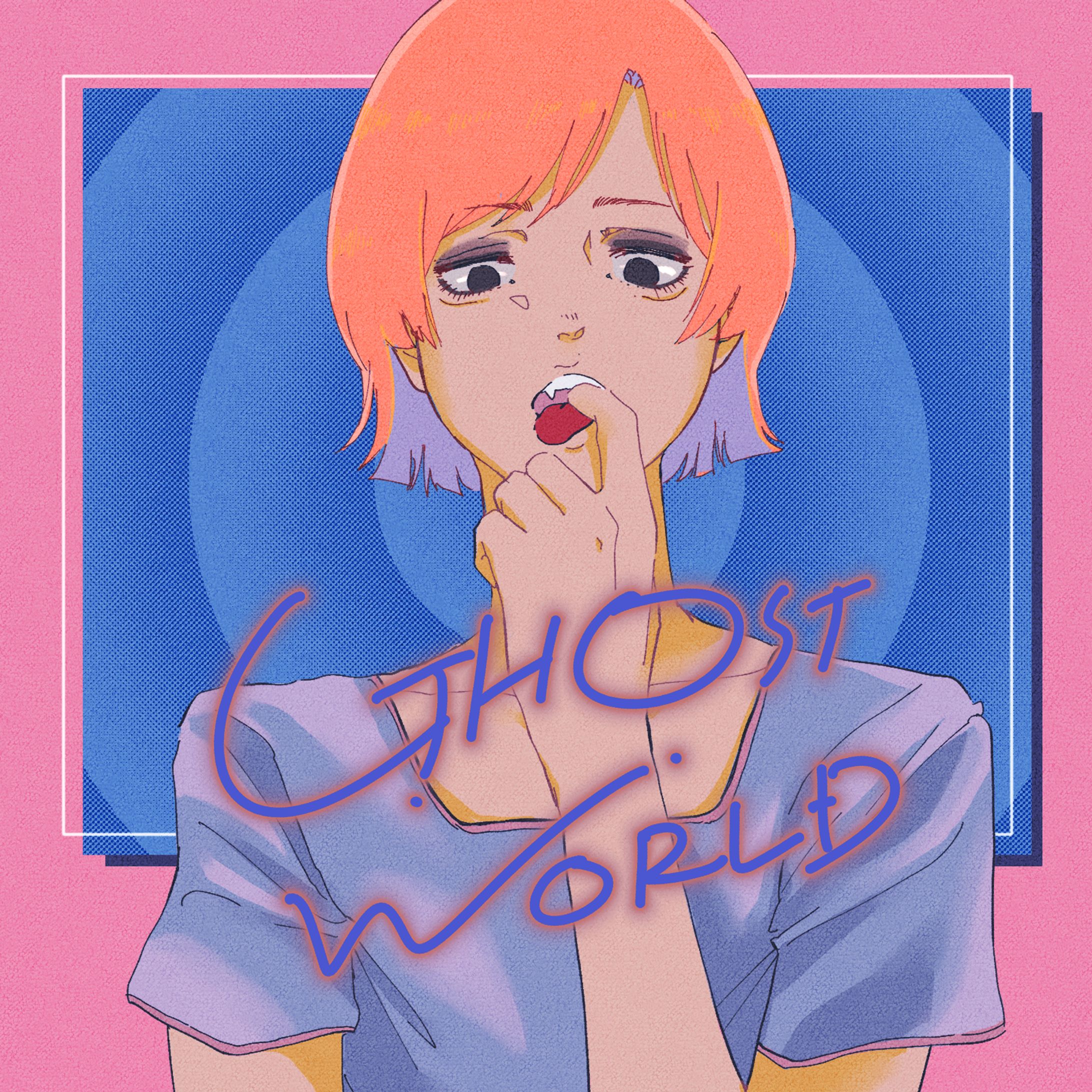 GHOST WORLD-1