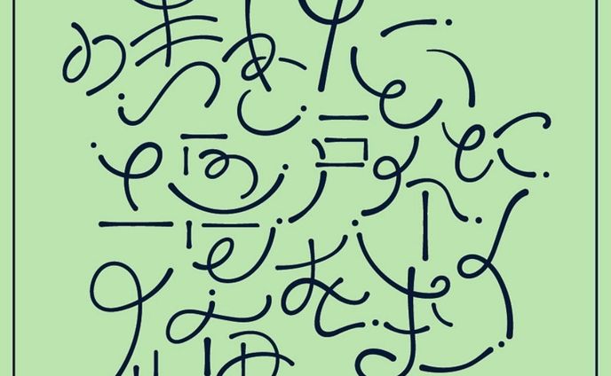 咲きたい場所に種をまく