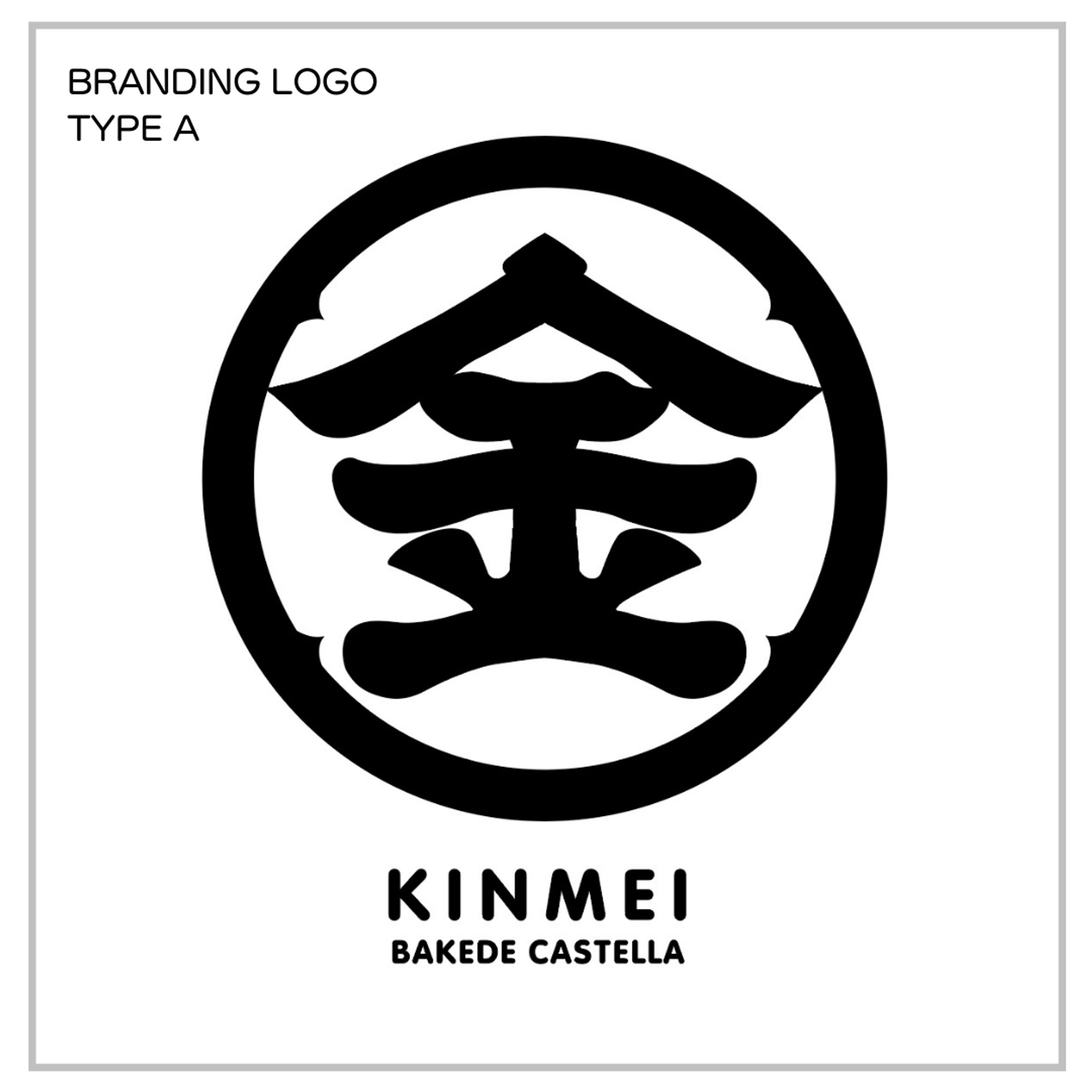 ブランドロゴ タイプA-1