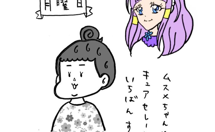 デジタルイラスト、モノクロ