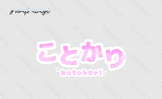 ロゴデザイナー、うさぎ
