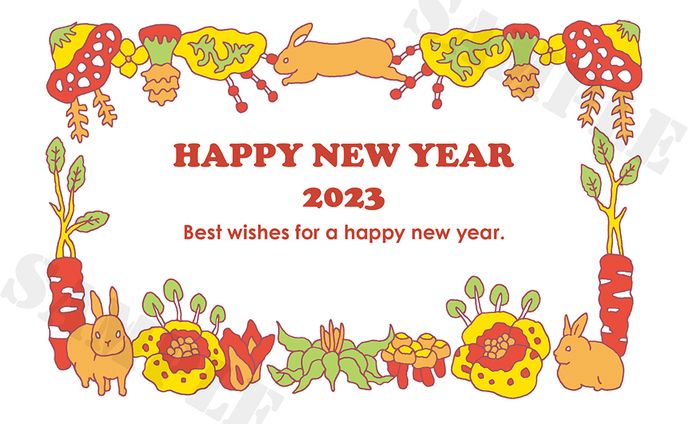 マイナビ出版「おしゃれでかわいい年賀状2023」年賀状