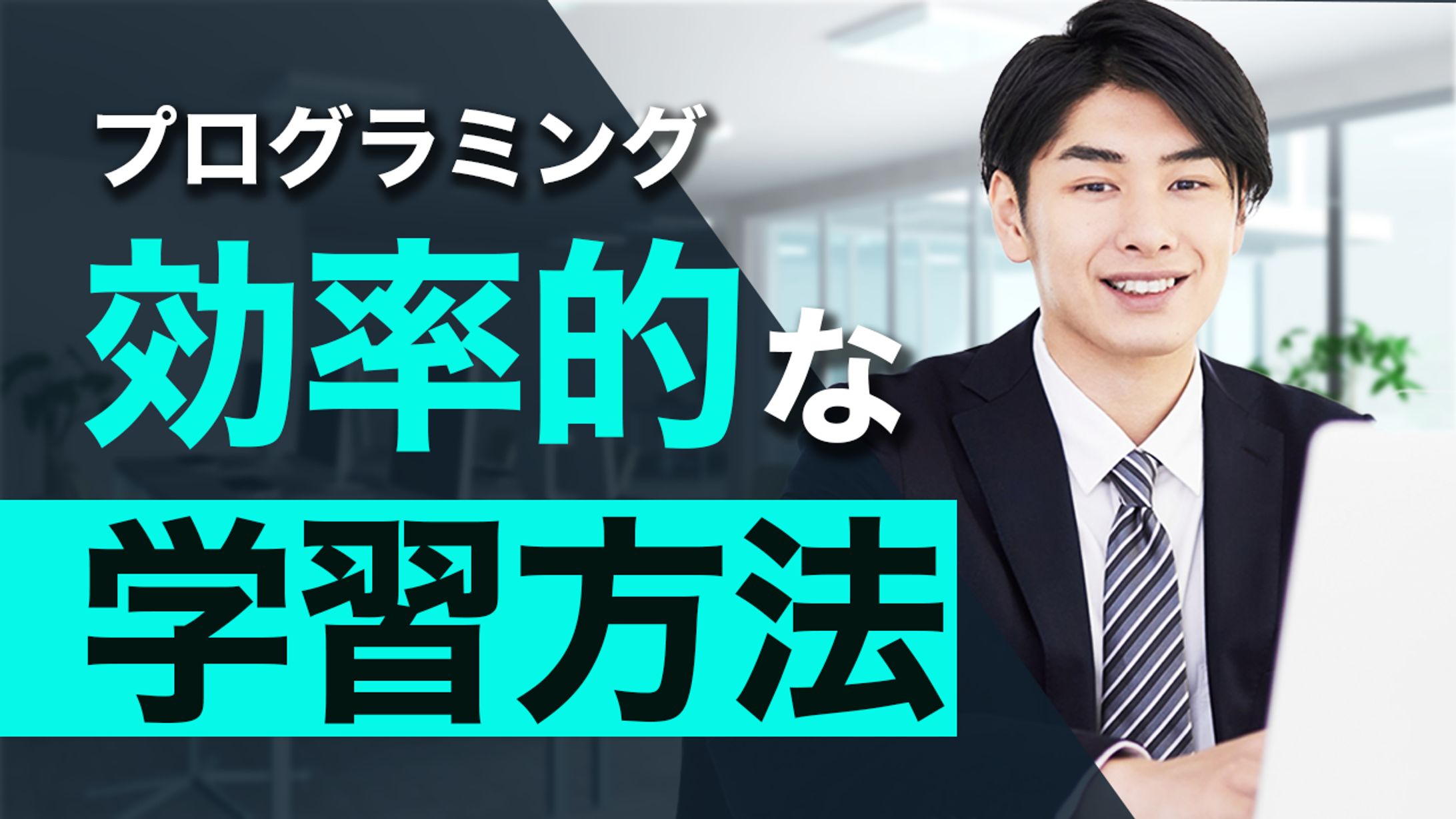 ビジネス系サンプル０５-1