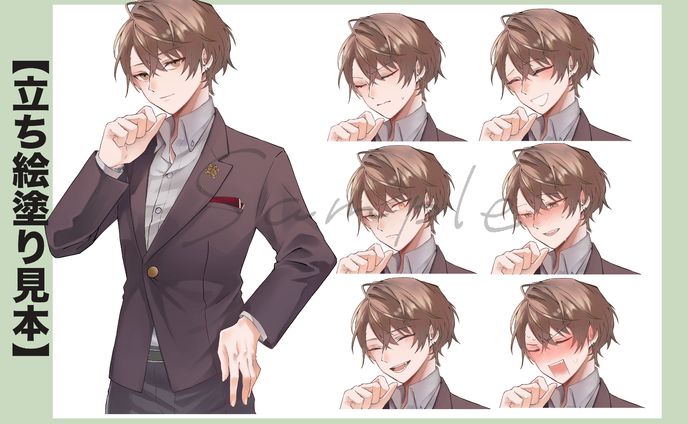 立ち絵(表情差分ラフ)サンプル