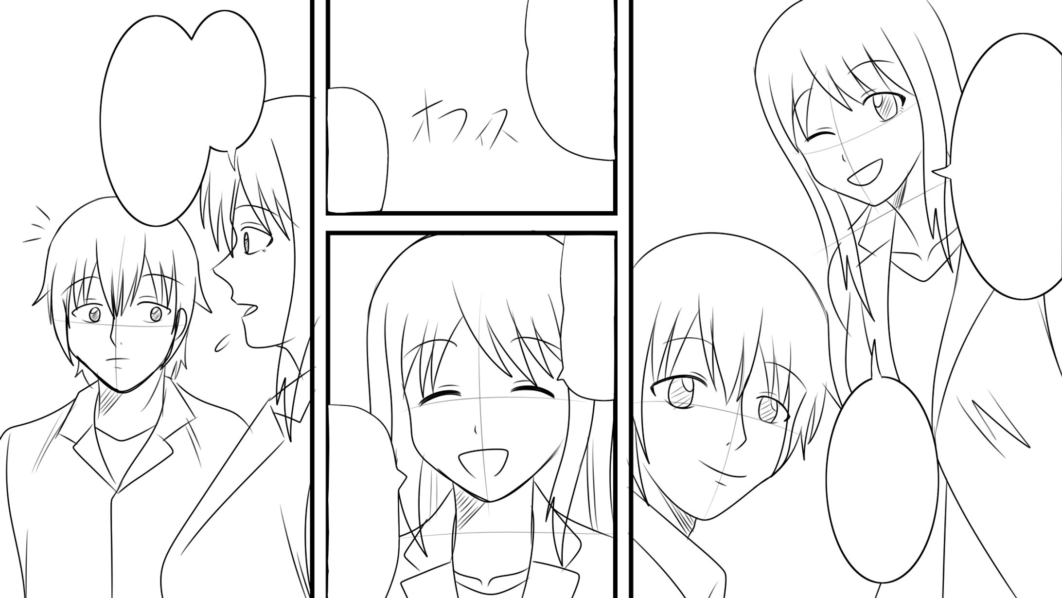 漫画動画サンプル[2023年][恋愛系][ラフ]-1