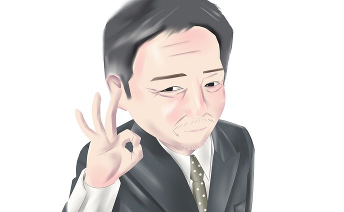 いけてる中年おやじ