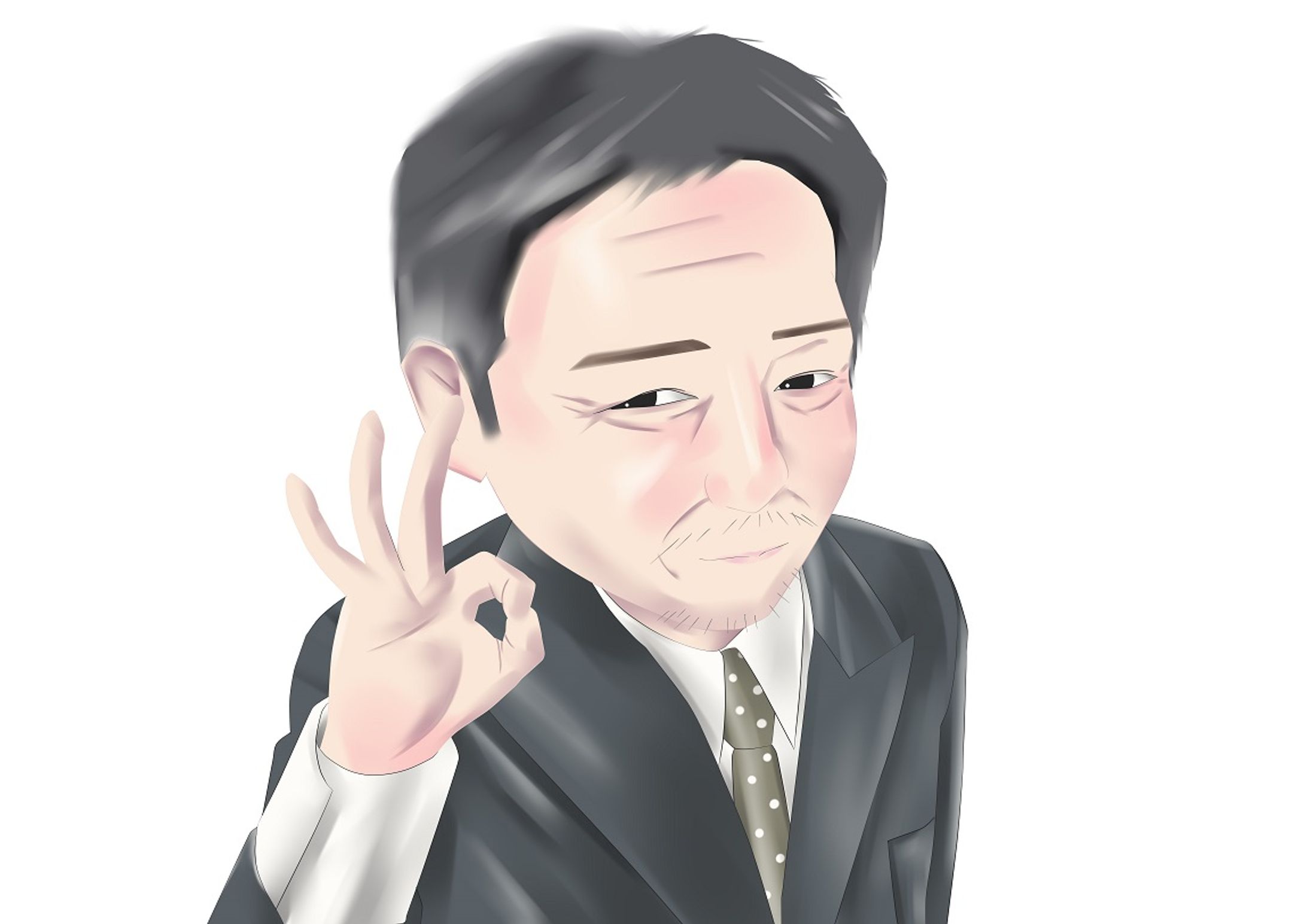 いけてる中年おやじ-1