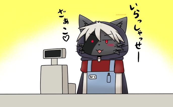 ルザド店員