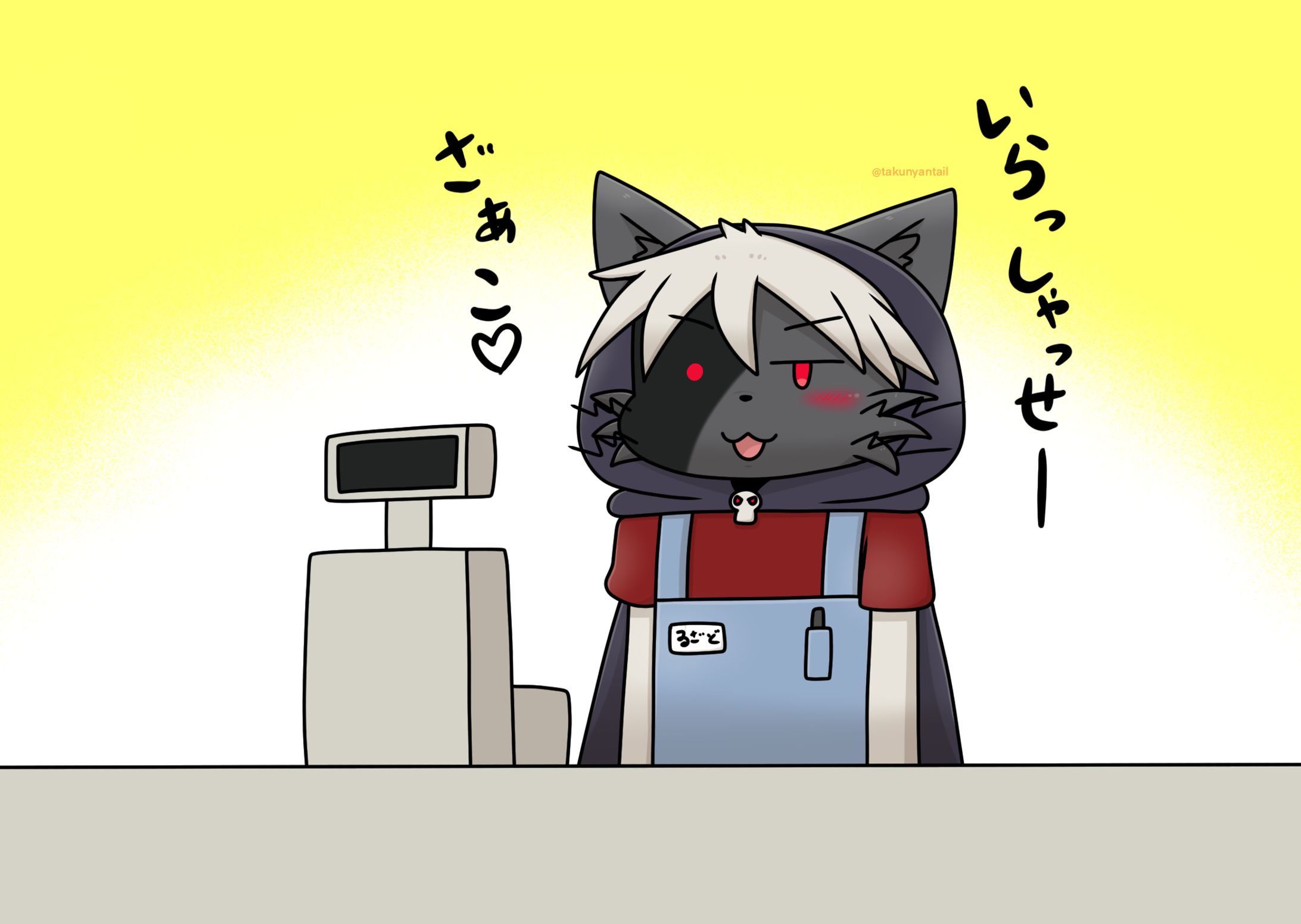 ルザド店員-1