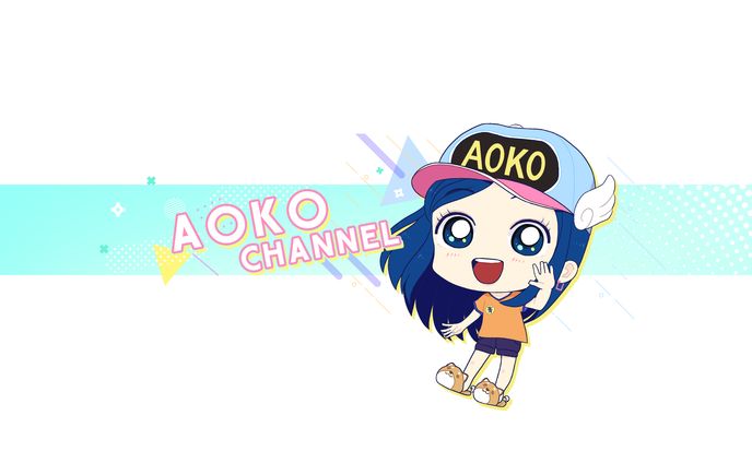 『AOKO CHANNEL』YouTubeチャンネルアート