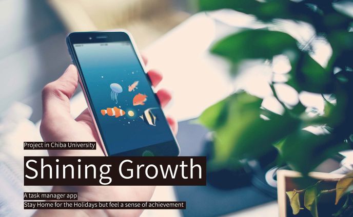 Service｜Shining Growth｜A task manager app