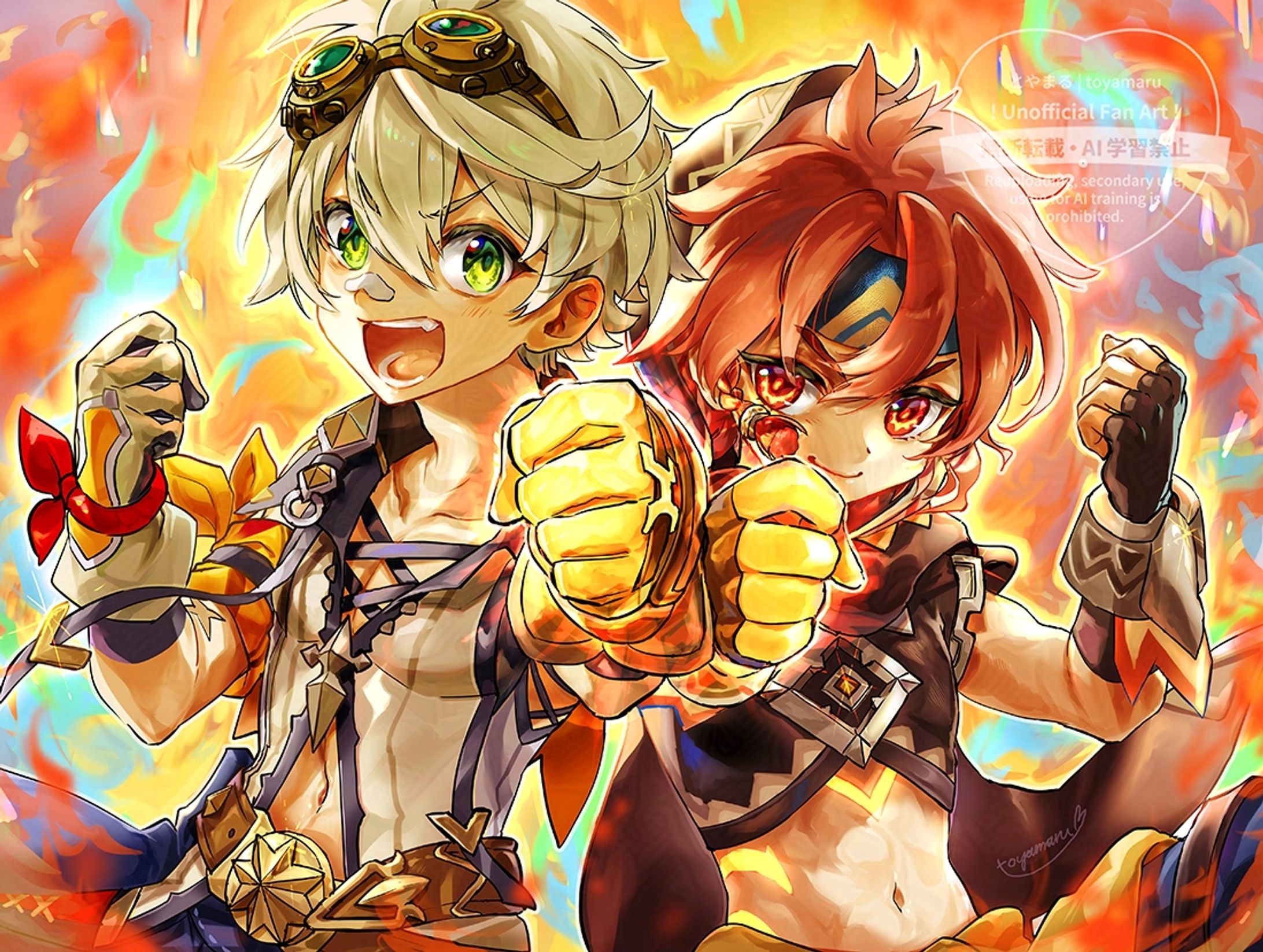 【ファンアート】原神ベネット＆シュバランケ-1
