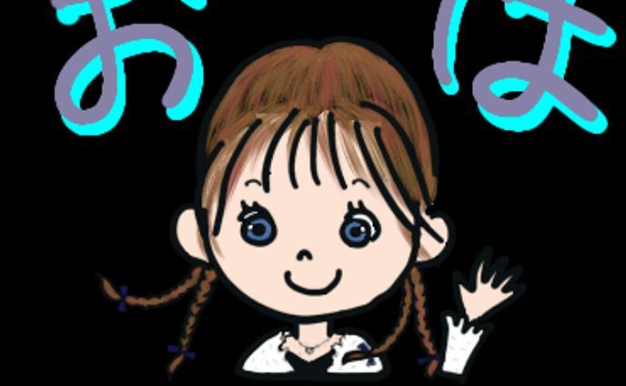 おはv、site