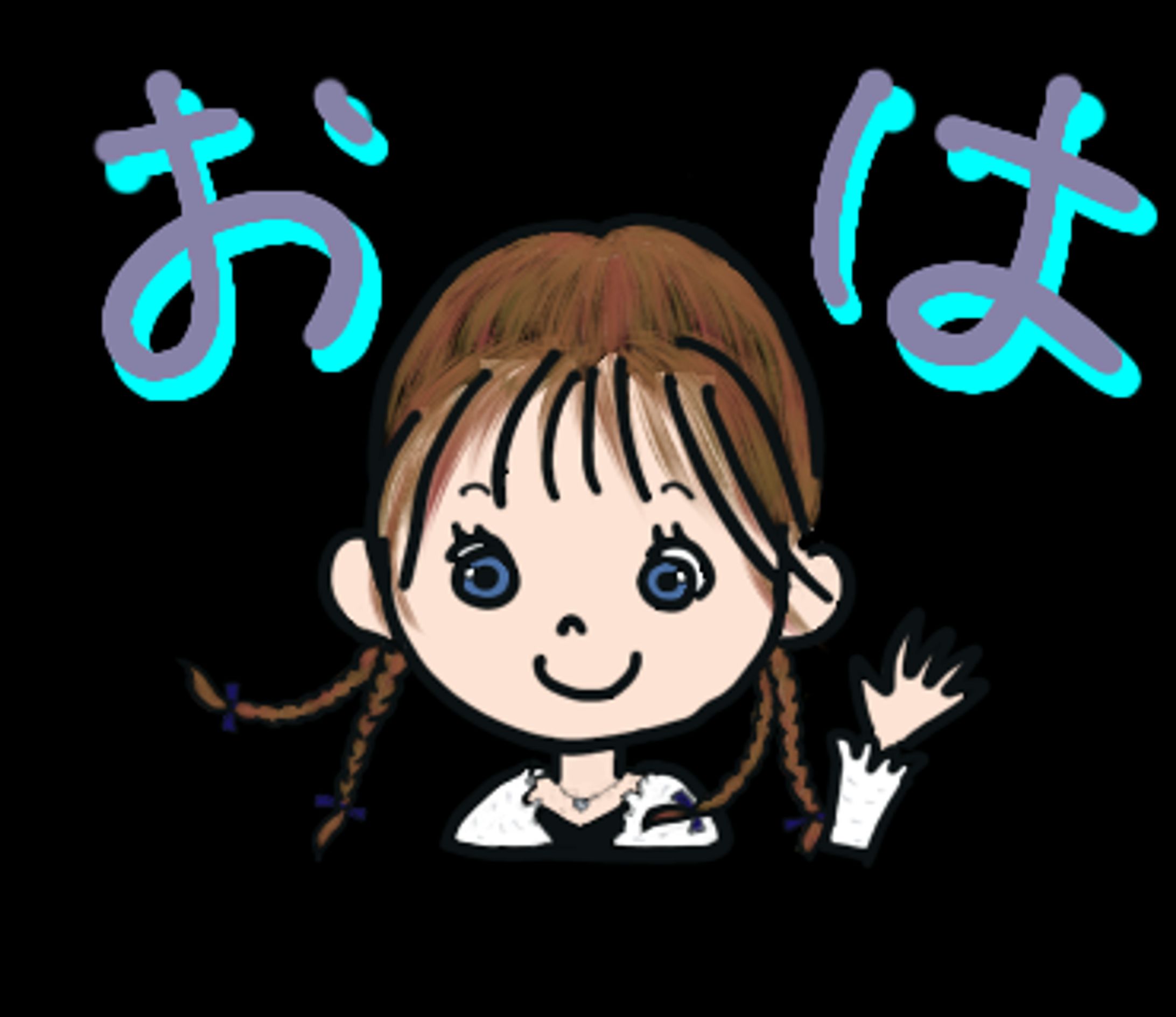 女子大生　おは-1