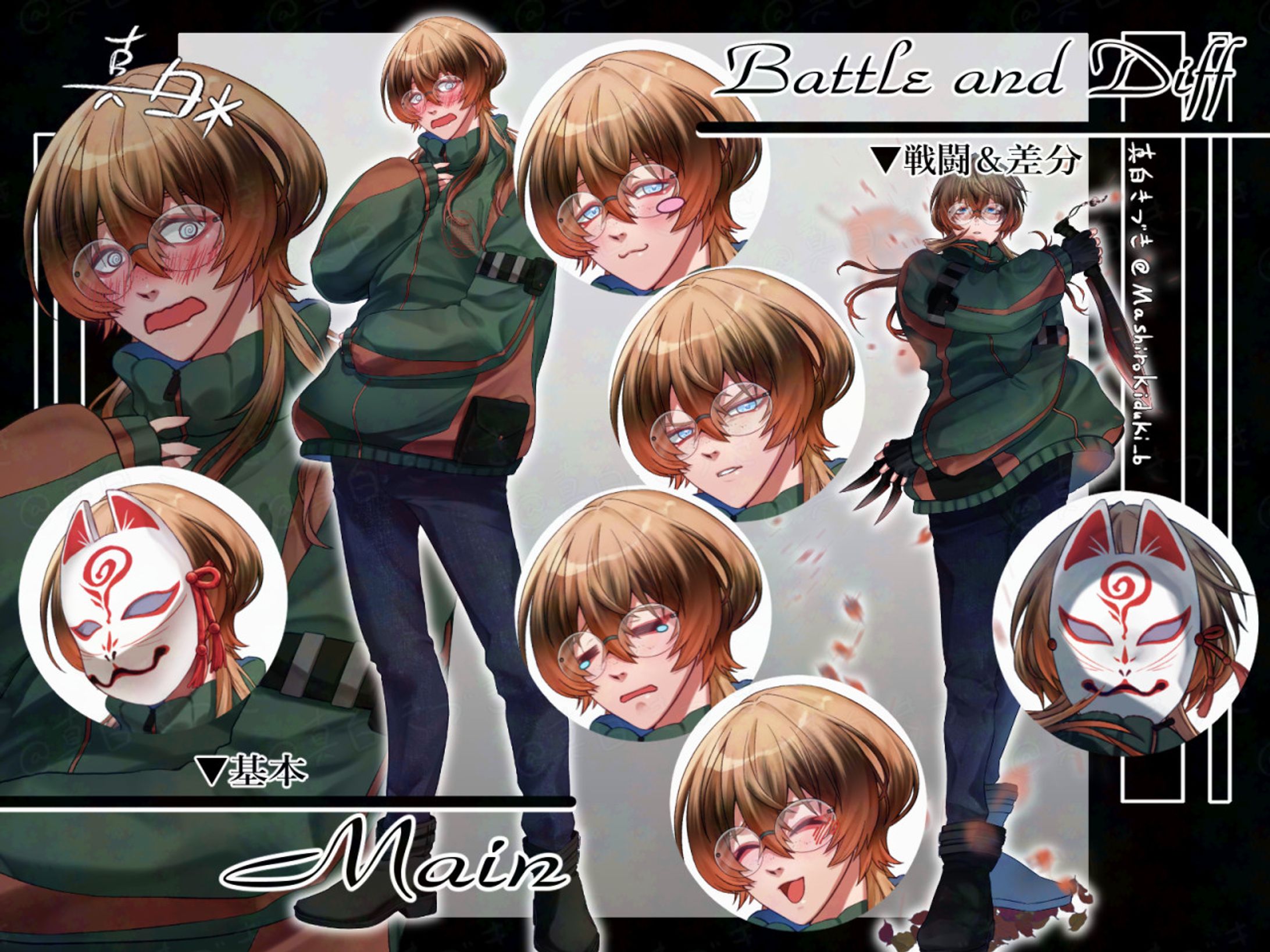 PC：狐仙寺時近-1