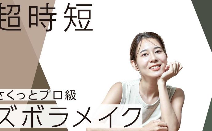 web、ゲーム系