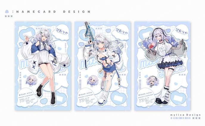 碧月りか / NAMECARD DESIGN