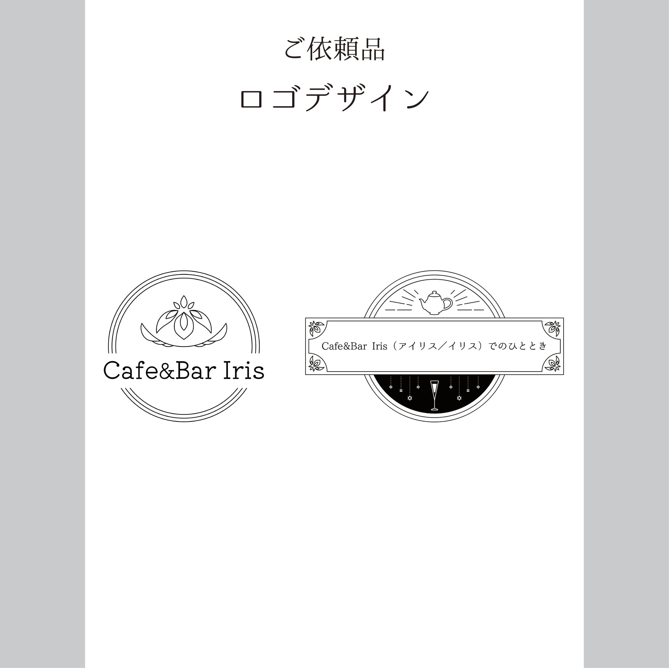 ロゴデザイン・タイトルロゴデザイン-1