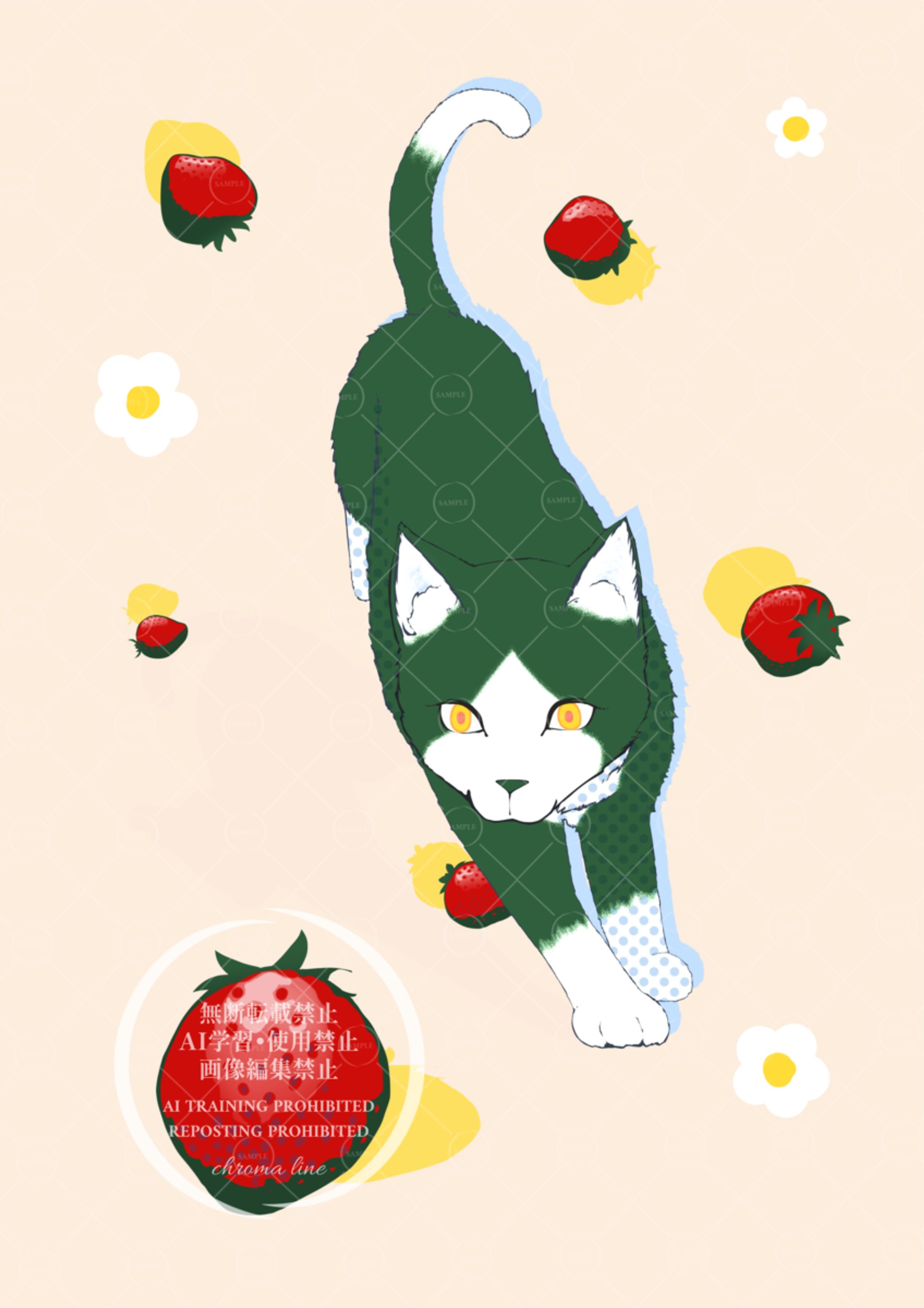 Maguneko＿strawberry１-1