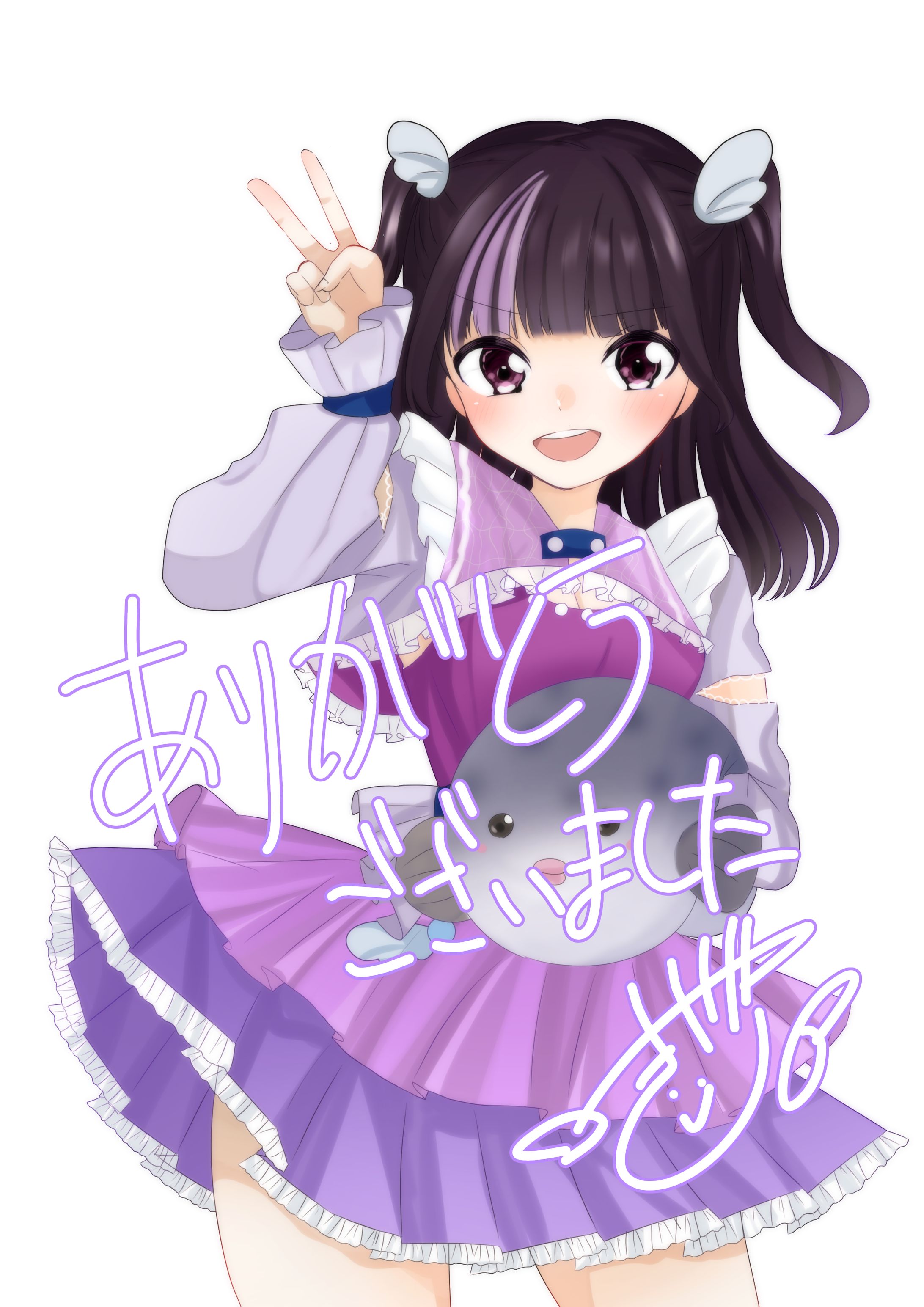 ひめもすオーケストラ 椎菜ふぐ生誕イラスト-1