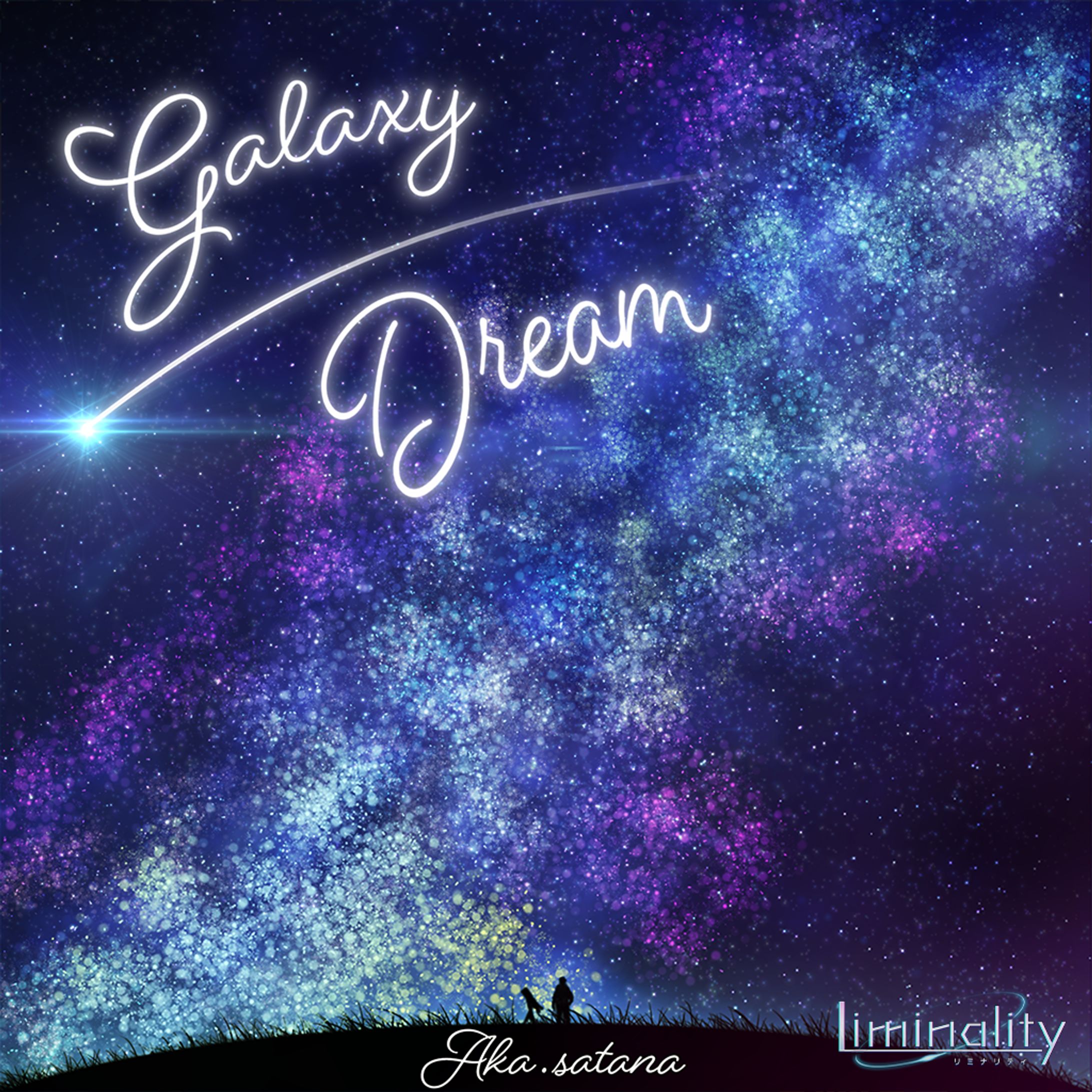 Galaxy Dream.-1